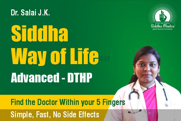 Course-6-Advanced-Siddha-Way-of-Life-–-Diploma-DTHP.jpg